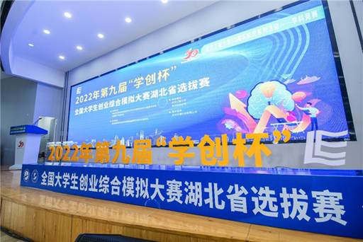 说明: 20220622-141012036