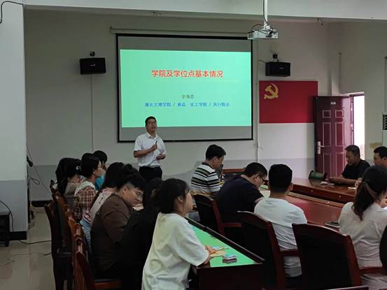 微信图片_20220610085214