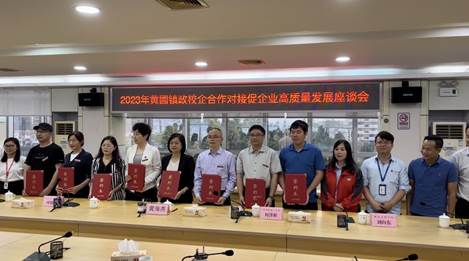 说明: C:\Users\Administrator\AppData\Local\Temp\WeChat Files\da7196b8345adaece40f528f3854db9.jpg