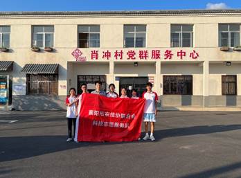 说明: C:\Users\nVI\Desktop\2131志愿者\微信图片_20220707192958.jpg