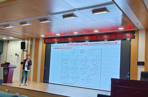 说明: D:\Documents\WeChat Files\wxid_lfvwiyjzdkkt51\FileStorage\Temp\b83c24a42bd86eefccfc08b1b7ef113.jpg