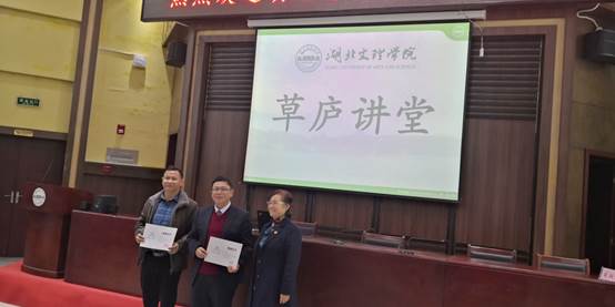 说明: 微信图片_20230326122322.jpg