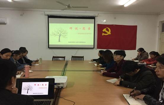 说明: QQ图片20181114110555 说明: QQ图片20181114110555