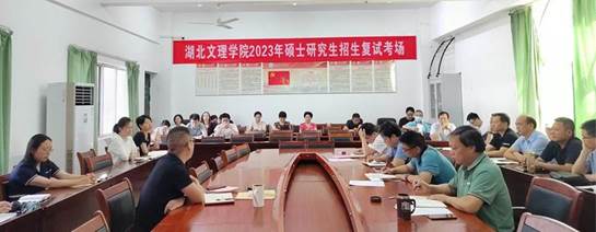 说明: QQ图片20230705164736